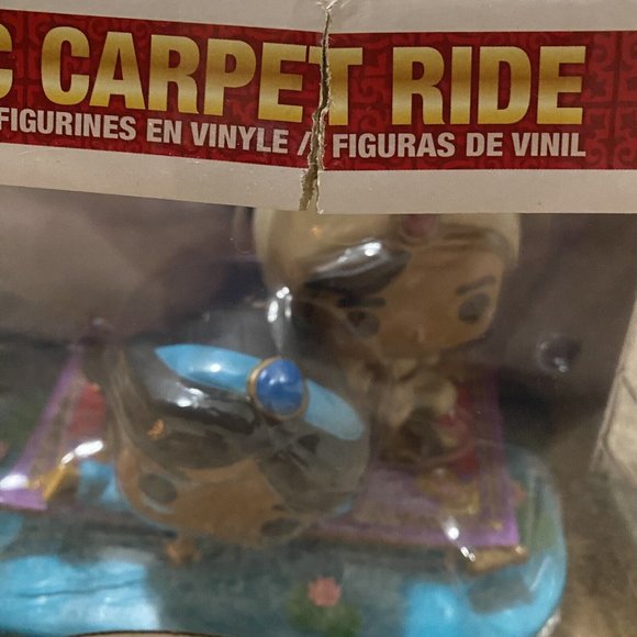 New Pop! Movie Moments Aladdin Jasmine Magic Carpet Ride 480 Oversized 2PK HTF - Picture 5 of 5
